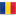 romania